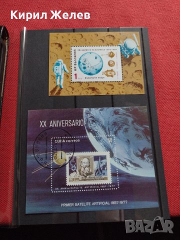 Два пощенски блок марки КОСМОС перфектно състояние редки поща БЪЛГАРИЯ,КУБА за КОЛЕКЦИЯ 37335