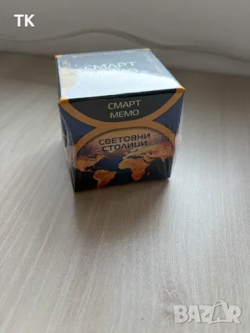 Продавам нова игра Световни столици От серията Смарт мемо