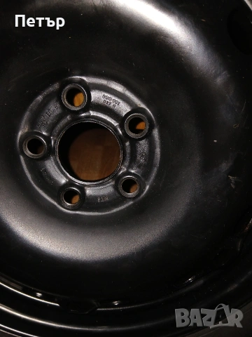 15цола чисно нова резервна гума шкода фабия,рапид,румстер, снимка 15 - Аксесоари и консумативи - 54063641