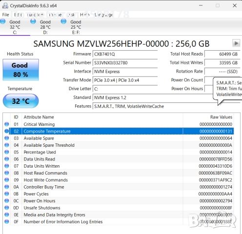 компютър Ryzen 5 5500, 12gb ram, Rx 570 4gb, 256GB NVME, снимка 4 - Геймърски - 52502178