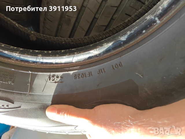 Гуми 4 бр-400лв. М+S , снимка 5 - Гуми и джанти - 50758940