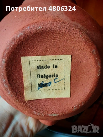 Керамичен сервиз за ракия ръчна изработка , снимка 2 - Сервизи - 54296217