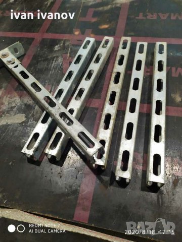 За Ел мотори, снимка 7 - Други машини и части - 29802626