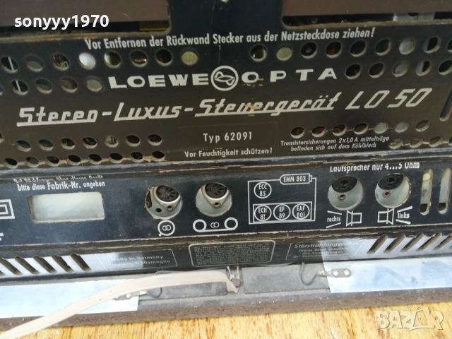 TUBE RETRO STEREO RECEIVER-MADE IN GERMANY 0409252005LCHERY, снимка 14 - Ресийвъри, усилватели, смесителни пултове - 51608808