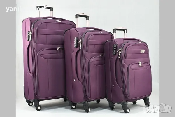 Куфар комплект , снимка 3 - Куфари - 48712562