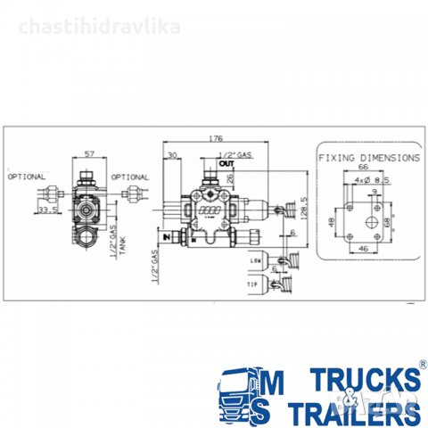 Механичен разпределител HYVA 40L 140bar, снимка 2 - Части - 34174852
