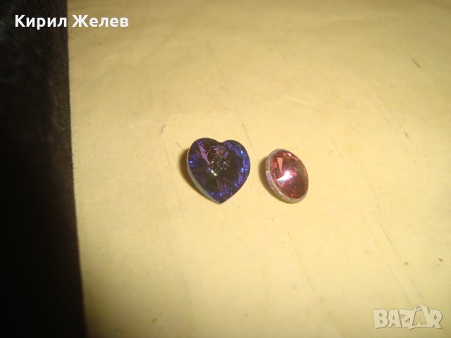 2 СКЪПОЦЕННИ ЮВЕЛИРНО ФАСЕТИРАНИ ЦВЕТНИ КРИСТАЛА за БИЖУТА 25474, снимка 8 - Други - 35517789