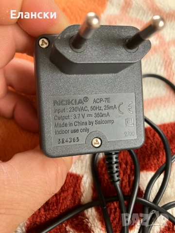 Nokia 1100 перфектен, снимка 12 - Nokia - 52463504