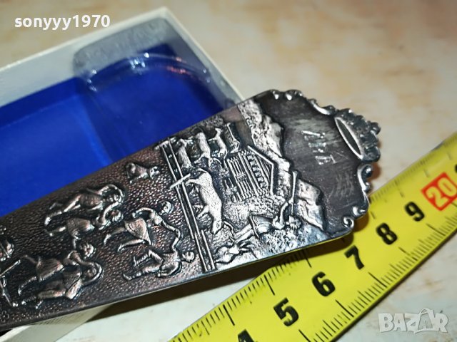 лъжица от швеция 1105222046, снимка 10 - Антикварни и старинни предмети - 36731781