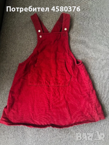 Дрехи за момиче 86/92 см, снимка 13 - Бебешки якета и елеци - 52033371