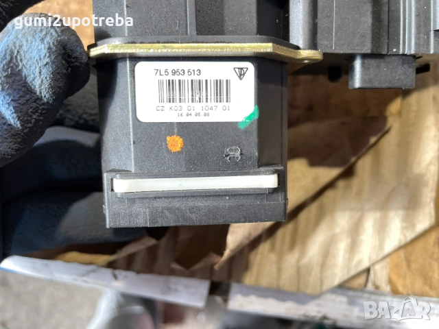 Лостче Управление Светлени 7L5953513 Porsche Cayenne S 4.5 2005г 9PA, снимка 4 - Части - 52283671