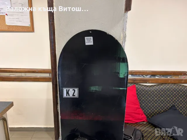 Сноуборд K2 Raygun 153 cantimiters , снимка 8 - Зимни спортове - 48773173