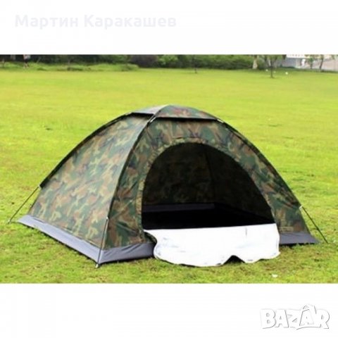 Камуфлажна четириместна палатка, снимка 1 - Палатки - 33740120