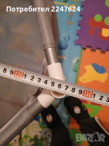 Бебешка кошара