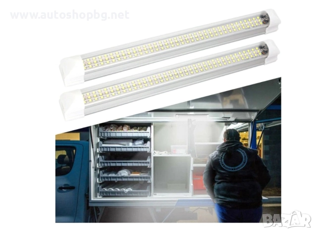 Плафон за интериорно осветление - 12V/24V