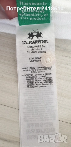 La Martina Pique Cotton  Mens Size 3XL НОВО! ОРИГИНАЛ! Мъжка Тениска!, снимка 7 - Тениски - 54256671