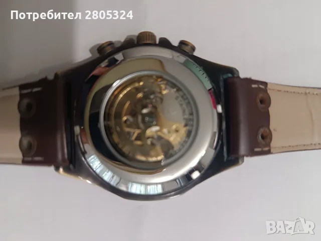Часовници- Джобен и автоматик, снимка 8 - Джобни - 56152620
