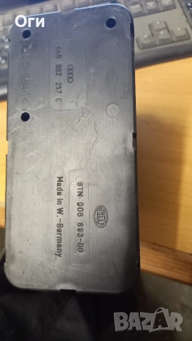 Вакуум помпа централно заключване за Ауди 80 В4 4A0 862 257 C, снимка 2 - Части - 52739246
