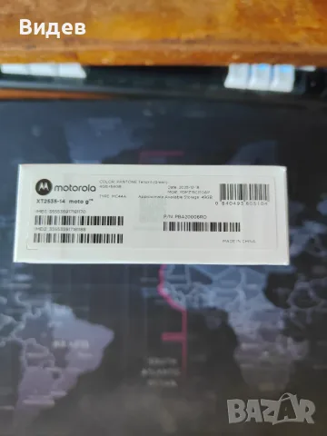 Продавам Motorola G 06, снимка 2 - Motorola - 56121711