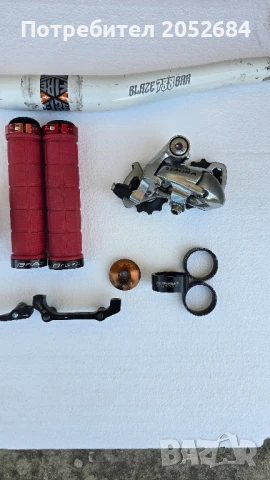 Части за колело, снимка 2 - Части за велосипеди - 50597865