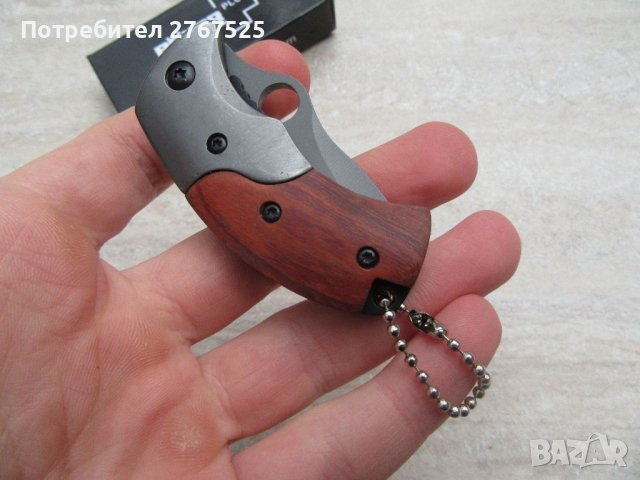 МИНИ Немско Ножче Böker джобен Туристически нож сувенир, снимка 4 - Ножове - 39513431