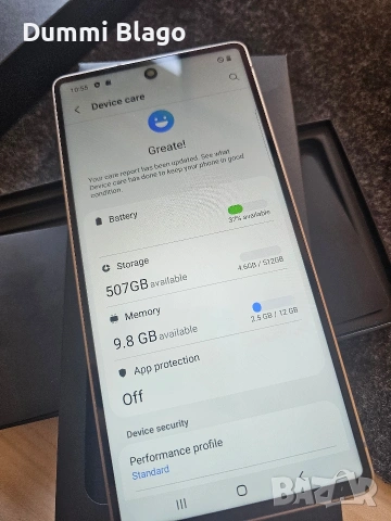 Galaxy S25 Ultra 512GB, снимка 2 - Samsung - 54346192