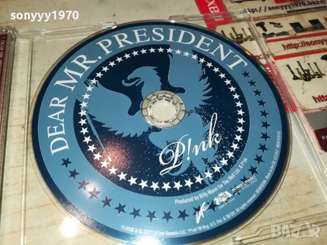 🍀PINK CD-ВНОС GERMANY 1905251743, снимка 2 - CD дискове - 50349435