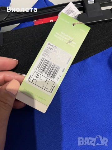 мъжки спортен клин adidas COLD.RDY размер Л, снимка 3 - Спортни дрехи, екипи - 55950795