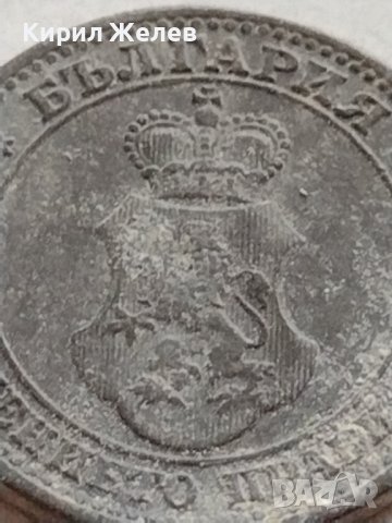 МОНЕТА 5 стотинки 1917г. Царство България стара рядка за КОЛЕКЦИЯ ДЕКОРАЦИЯ 32755, снимка 7 - Нумизматика и бонистика - 38523064