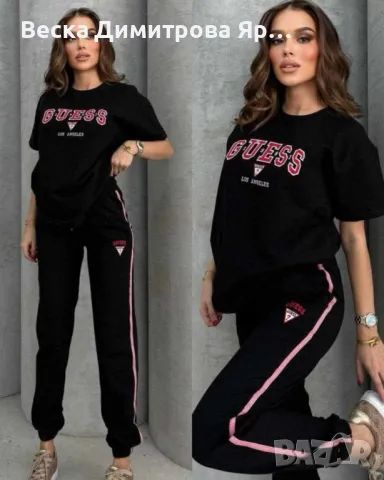 Дамски комплект 