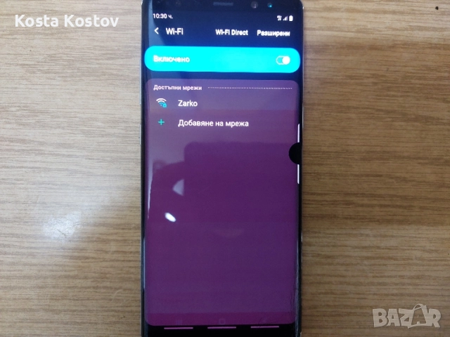 Samsung Note 8.      ......*, снимка 3 - Samsung - 56475103