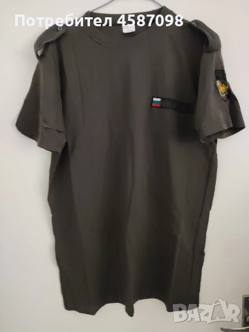 Нова тениска Българска Армия, снимка 2 - Тениски - 53874893