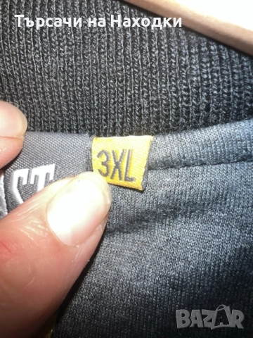 $79 Мъжко горнище / яке Everlast Zip Jacket Black White Check 3XL 2XL, снимка 5 - Якета - 52184343