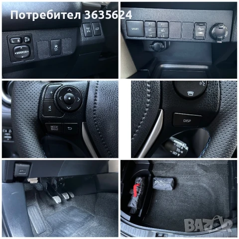 Toyota Rav4 2.0 D-4D 4x4 ПЪЛНА СЕРВ. ИСТОРИЯ !!!, снимка 14 - Автомобили и джипове - 51411007