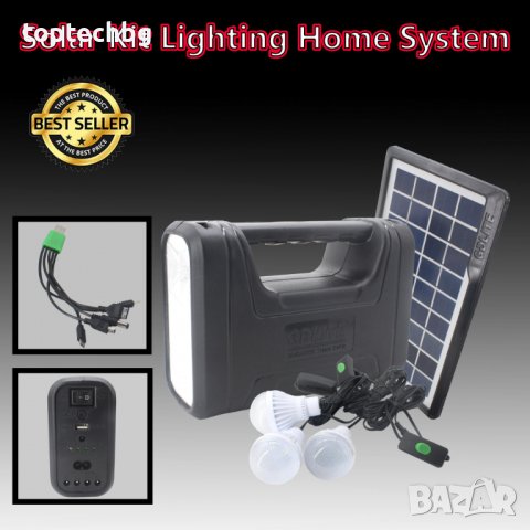 GDLITE 3 Соларна система за домашно и къмпинг осветление, снимка 2 - Къмпинг осветление - 30224078
