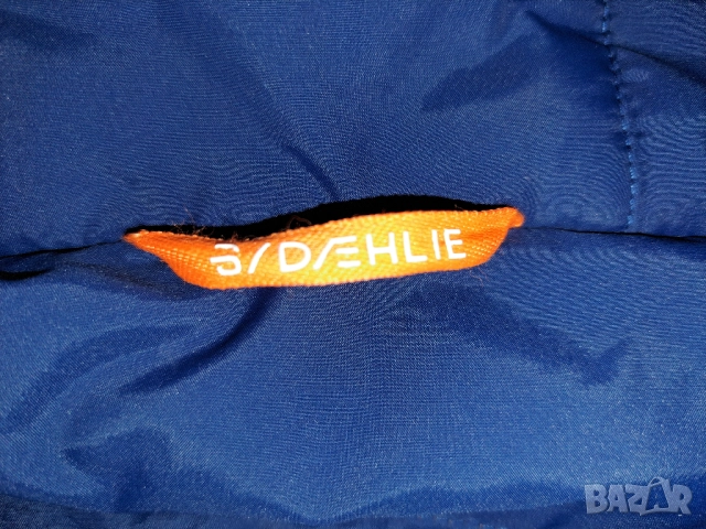 Bjorn Daehlie (М) мъжко пухено яке, снимка 5 - Якета - 52070030