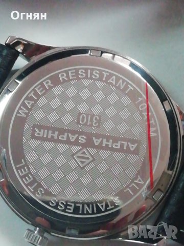 ALPHA SAPHIR  - Часовник за мъже , снимка 4 - Мъжки - 30348978