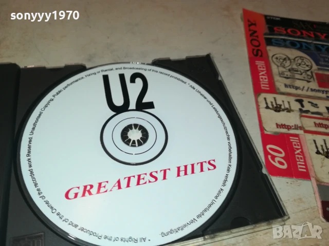 U2 CD 1108251016, снимка 4 - CD дискове - 51324497