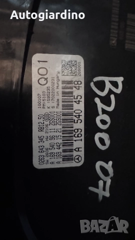 Километраж за Mercedes B200 - A1695404548, снимка 2 - Части - 51865451