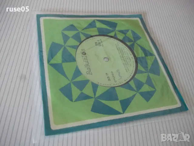 Грамофонна плоча "ПЕЯТ НАШИ И ЧУЖДИ ИЗПЪЛНИТЕЛИ", снимка 4 - Грамофонни плочи - 47733382