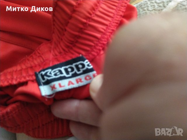 Футболни гащета шорти Каппа размер ХЛ, снимка 6 - Футбол - 33757897