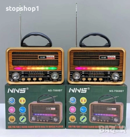 Bluetooth Vintage Радио с USB,Радио,Карта , снимка 2 - Bluetooth тонколони - 52630310