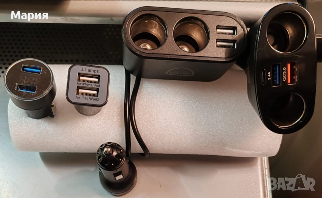 АВТО-АКСЕСОАРИ - 4 бр. РАЗКЛОНИТЕЛИ...