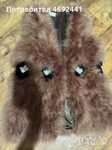 Дамски елек с пух