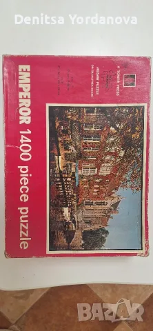 Ретро пъзел Tower Press "Emperor" (1400 части) – Брюж, Белгия (1960-те)