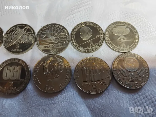 ЮБИЛЕЙНИ МОНЕТИ, снимка 8 - Нумизматика и бонистика - 56318813