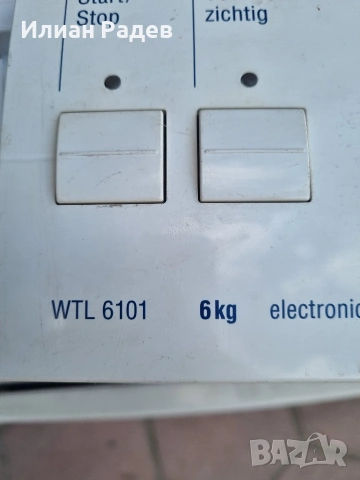 Сушилня Бош, за части, снимка 4 - Перални - 54157025