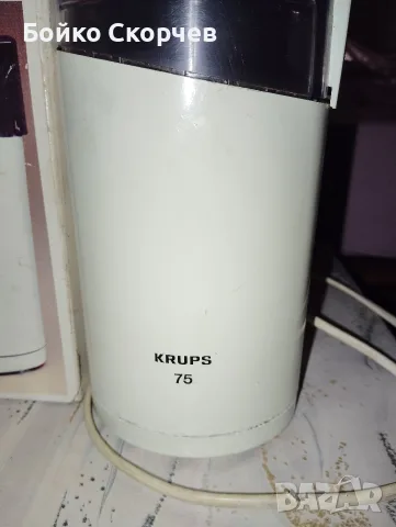 Кафемелачка KRUPS 75.