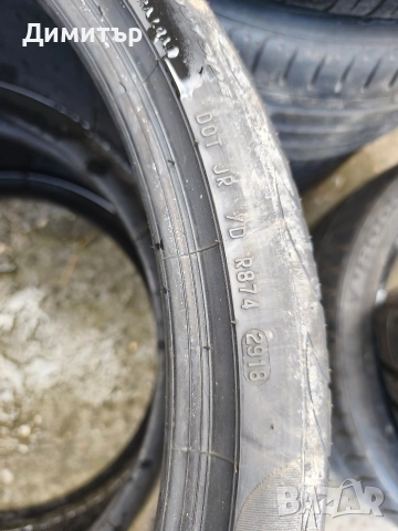 Гуми 315 25 22 Pirelli pzero nero gt, снимка 4 - Гуми и джанти - 52689299