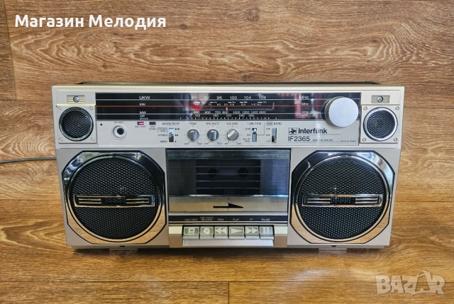 Радиокасетофон Interfunk IF 2365 – Ретро радиокасетофон (Boombox) в отлично състояние.